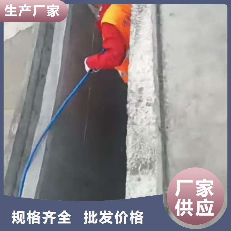 PEO无机防腐防水砂浆精品优选直销厂家道桥聚合物改性沥青防水涂料打造好品质