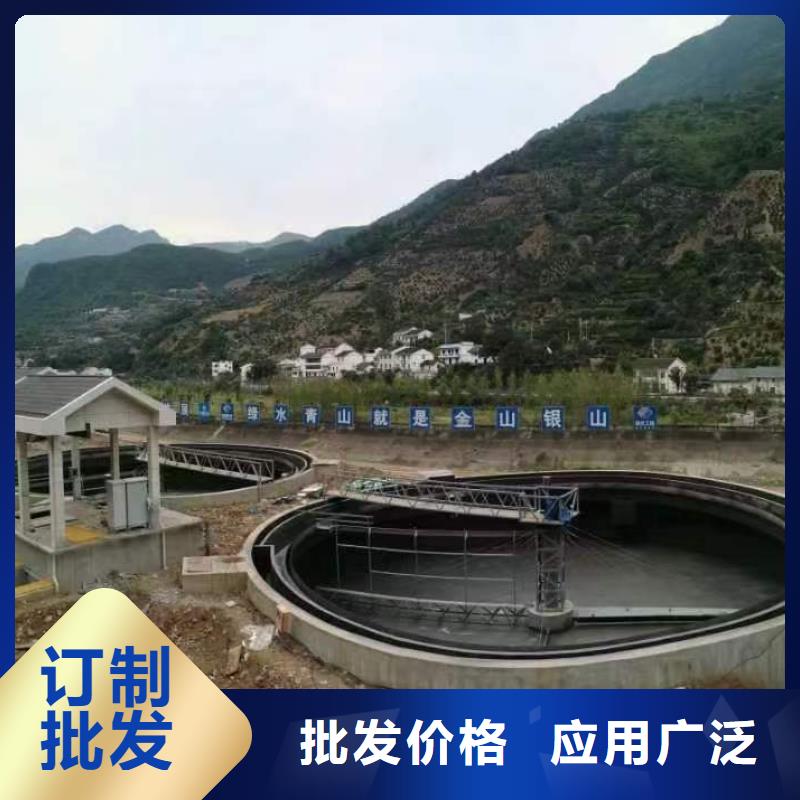 聚合物水泥基防水涂料一对一为您服务生产厂家防臭氧氟碳涂料<当地>公司