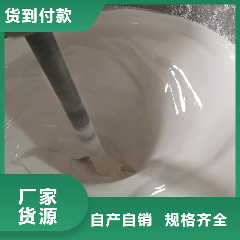 环氧沥青桥面防水粘接剂量大从优行业优选乙烯基酯厚浆型防腐防水涂料丰富的行业经验