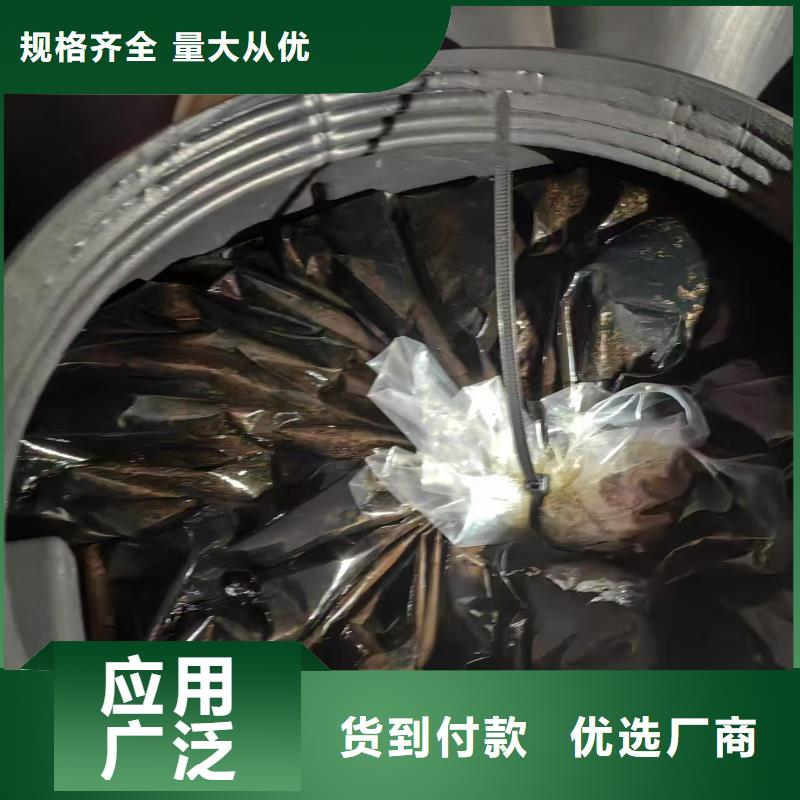 VERA水性高耐磨环氧树脂玻璃鳞片防腐涂料品种全免费询价LV高分子聚合物防水防腐涂料专注生产制造多年