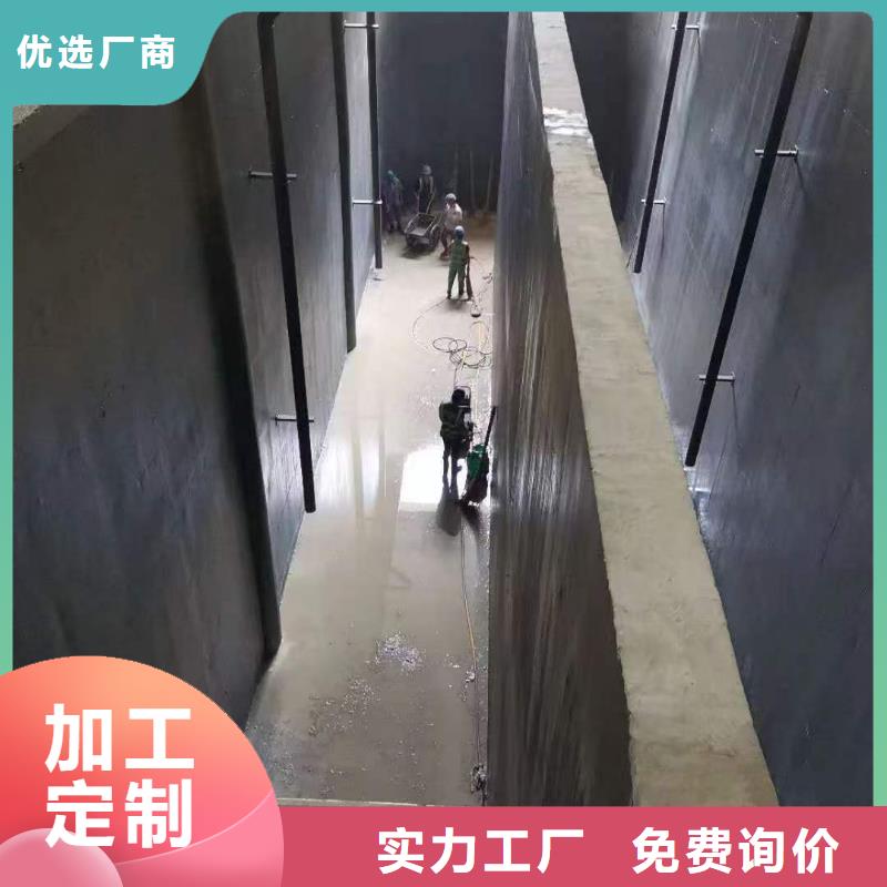 改性乙烯基酯防水防腐涂料满足客户需求生产弹性高分子聚合物防水防腐涂料生产厂家