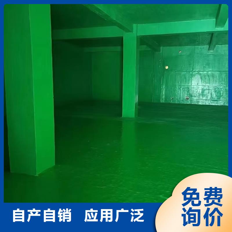 LM复合防腐防水涂料严选材质供应CPO高分子复合防水涂料[当地]货源