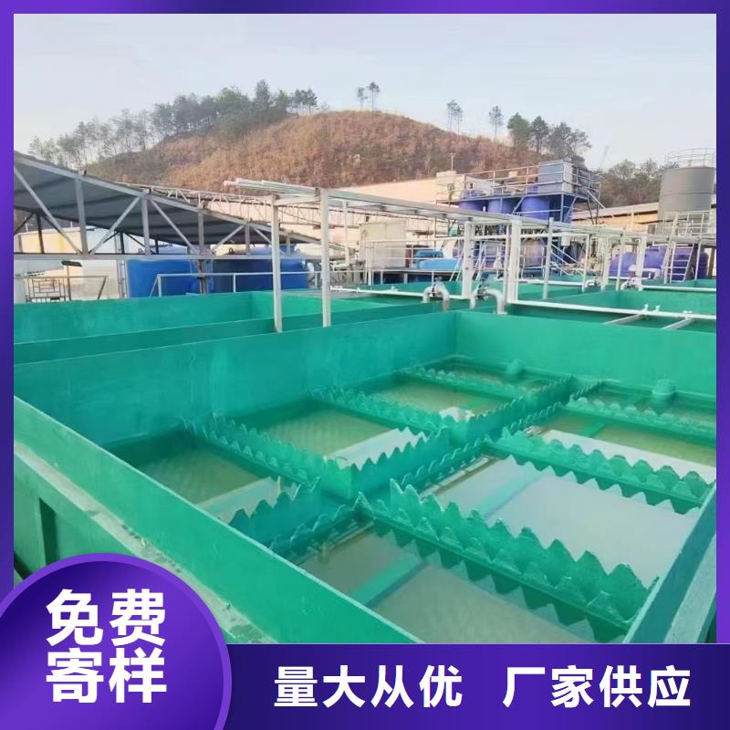 PEO无机防腐防水砂浆一手货源免费寄样JD-N016耐酸碱工程专用合成高分子防水涂料附近公司