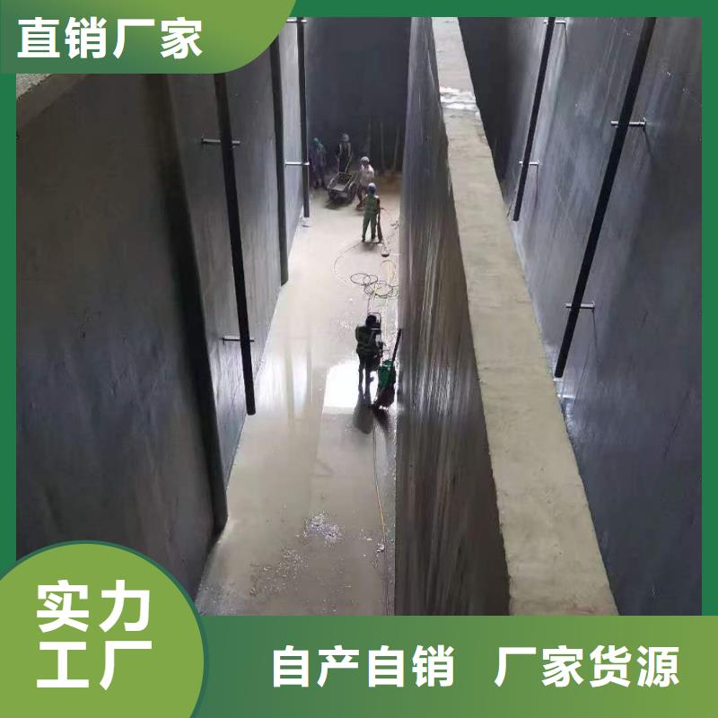 PEO柔性防水防腐涂料安装简单优选厂商LM复合防腐防水涂料本地供应商