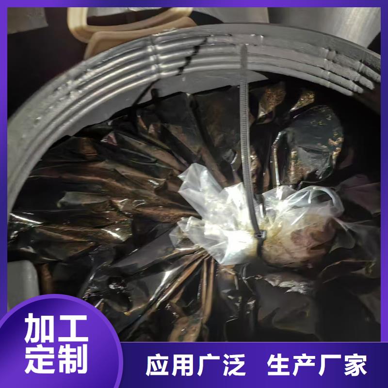 FYT-2增强型桥面防水涂料正品保障自产自销乙烯基酯厚浆型防腐防水涂料当地厂家