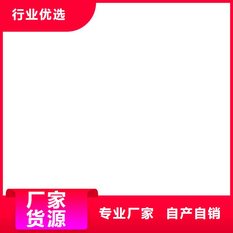 弹性高分子聚合物防水防腐涂料客户信赖的实体PEO水性渗透结晶型防水防腐涂料专注产品质量与服务