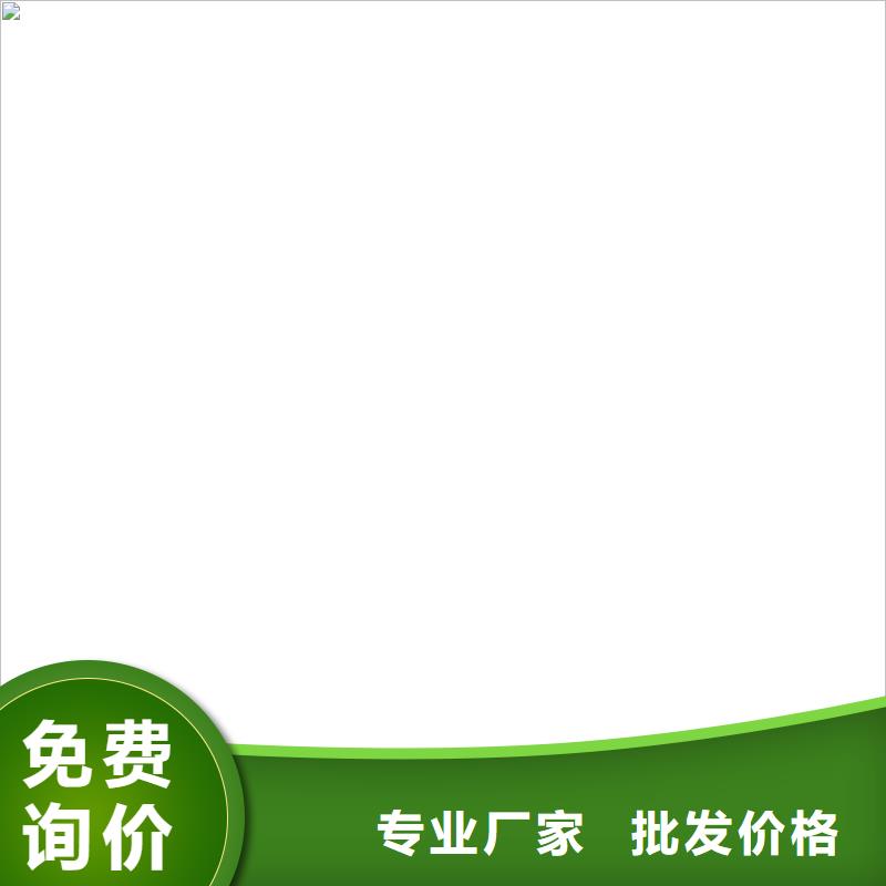 道桥专用改性沥青桥面防水涂料实时自产自销外墙透明防水胶当地品牌