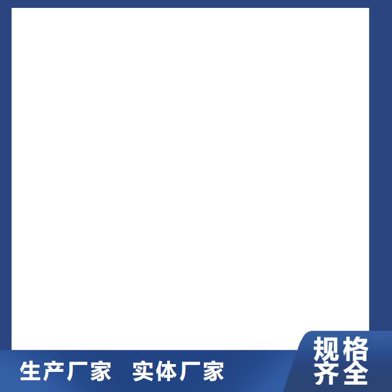 S道桥用聚合物改性沥青防水涂料生产型免费询价DH1900型防渗防腐涂料来图加工定制