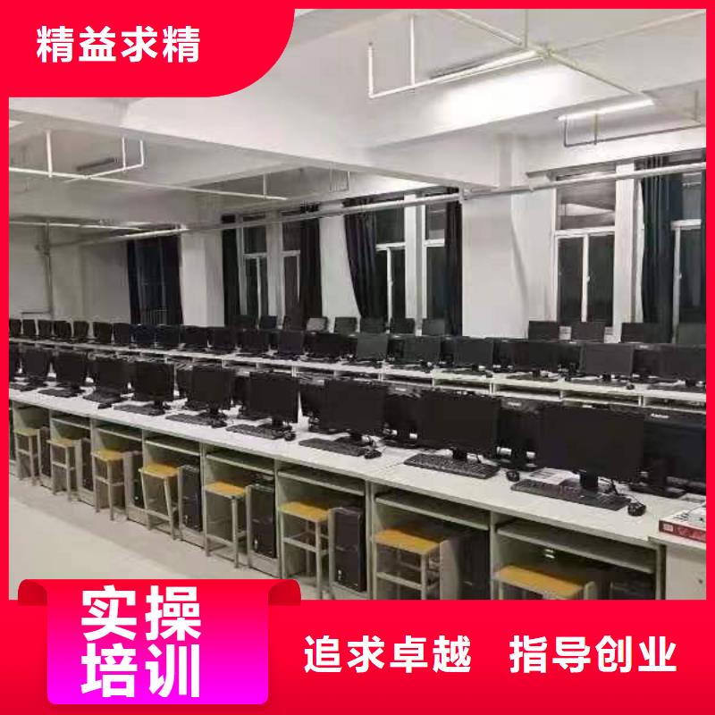 虎振学校专业齐全[本地]货源