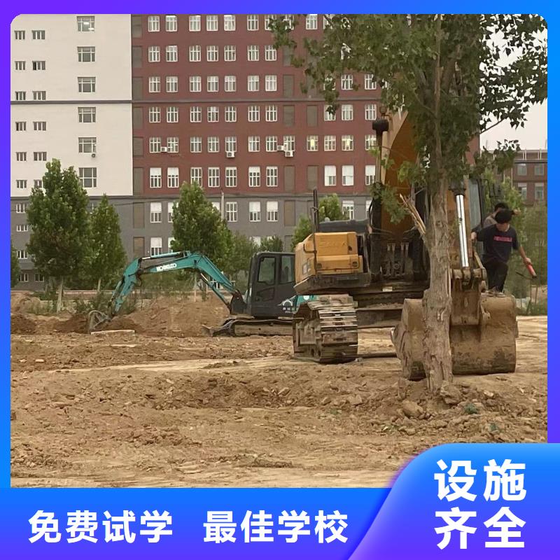 烘焙学校学会为止产地批发