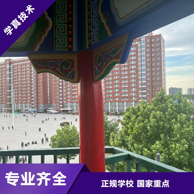 中专升学课程多样免费询价