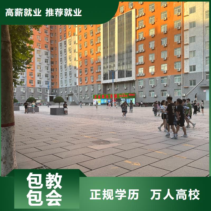 虎振学校新能源汽修学校大学环境来图来样定制