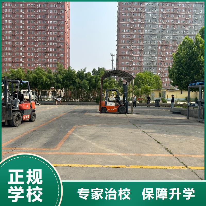 虎振厨师学校糕点中级班校园文化[本地]供应商