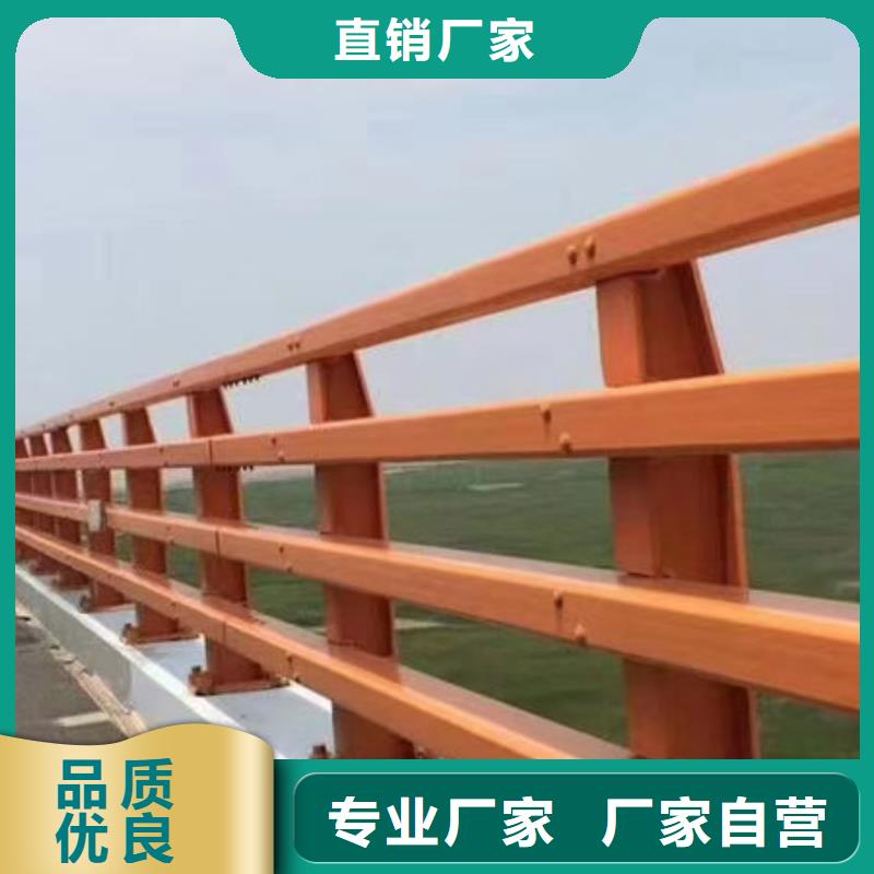 道路护栏厂家现货批发<当地>供应商