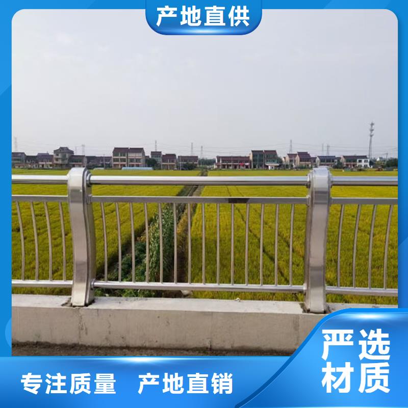 河道护栏欢迎来电询价{本地}公司