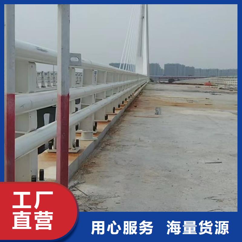 道路护栏售后无忧诚信可靠