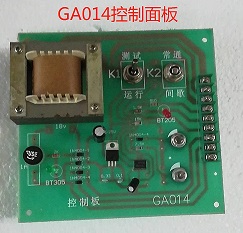 GA014络筒机超塑槽筒老产品新出炉