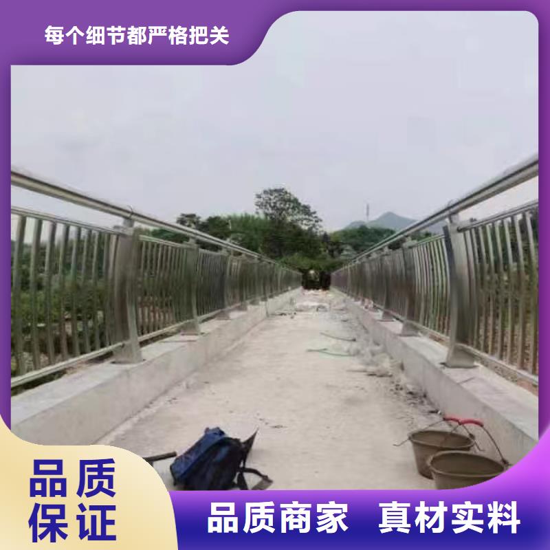 不锈钢复合管道路护栏的规格尺寸一个起售