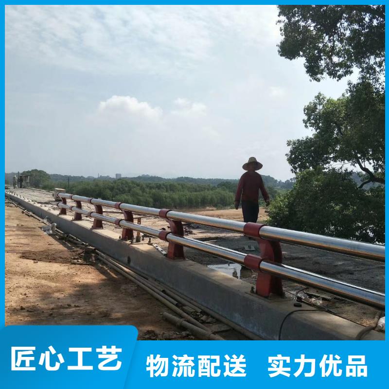 道路防撞护栏物美价廉定制零售批发