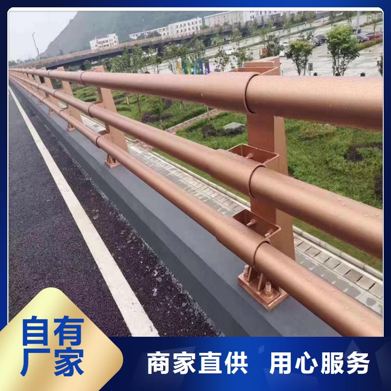 【防撞护栏道路护栏价格有优势】正规厂家