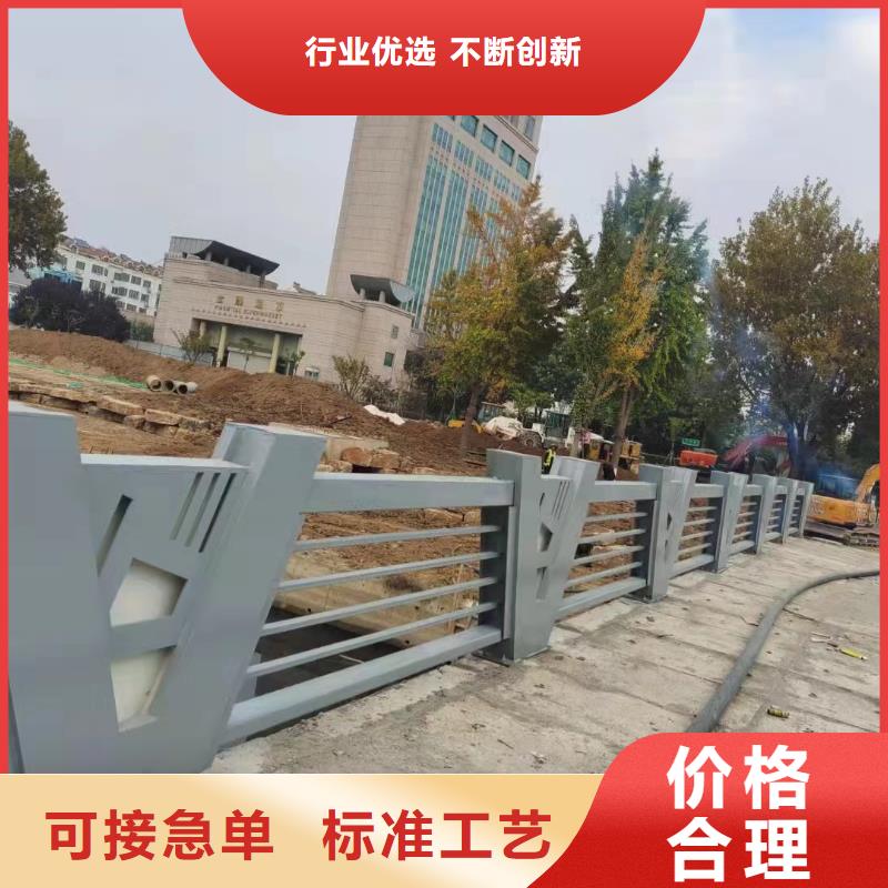 景观护栏防撞护栏立柱厂家实时报价附近品牌