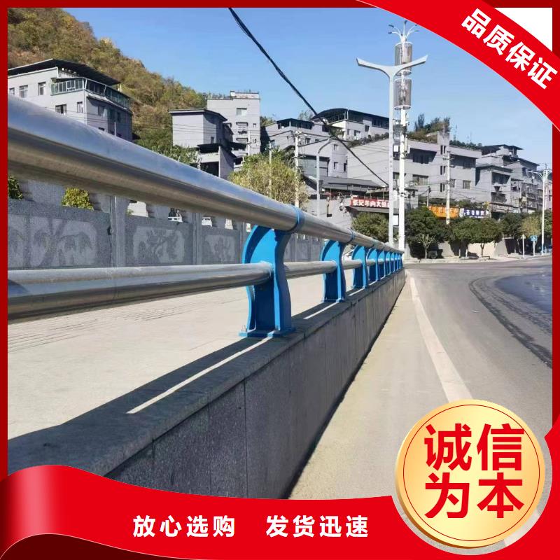 道路景观护栏使用无忧厂诚信经营