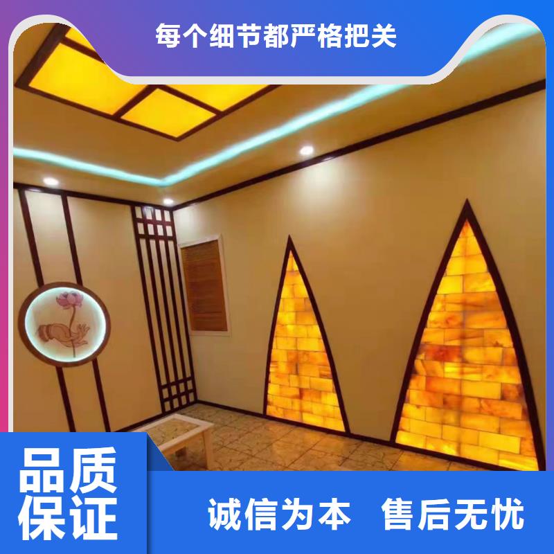 汗蒸房安装承建厂家报价当地品牌