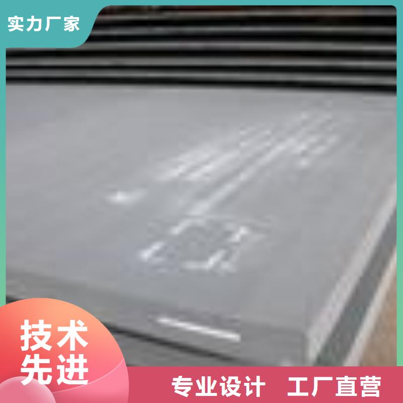 高建板【船板】好产品不怕比材质实在