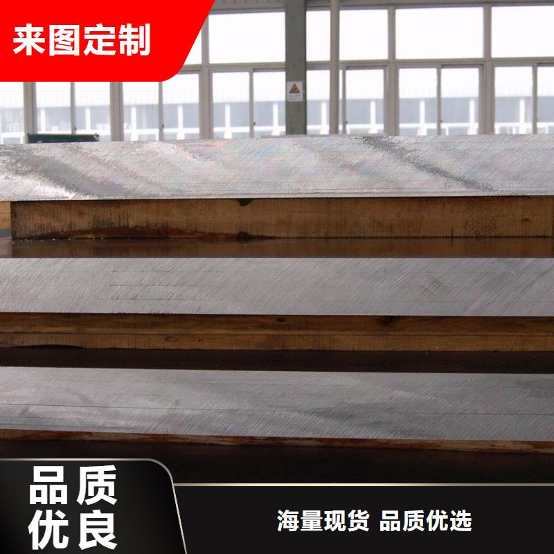 高建管船板精选货源免费安装