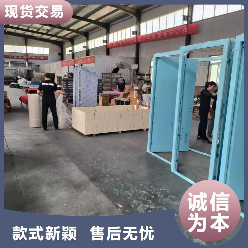 防辐射硫酸钡施工厂家当地服务商