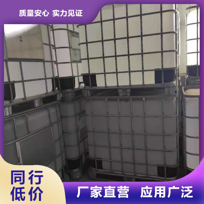 【饭店植物液体燃料油】静音植物油燃料灶具货源足质量好同城公司