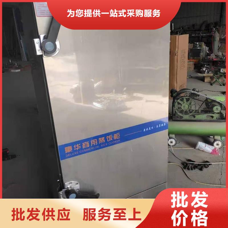 【饭店植物液体燃料油-植物燃料油配方支持拿样】好品质用的放心