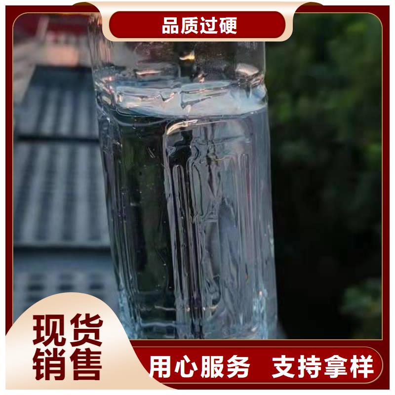 【饭店植物液体燃料油无醇燃料
种类丰富】产品细节