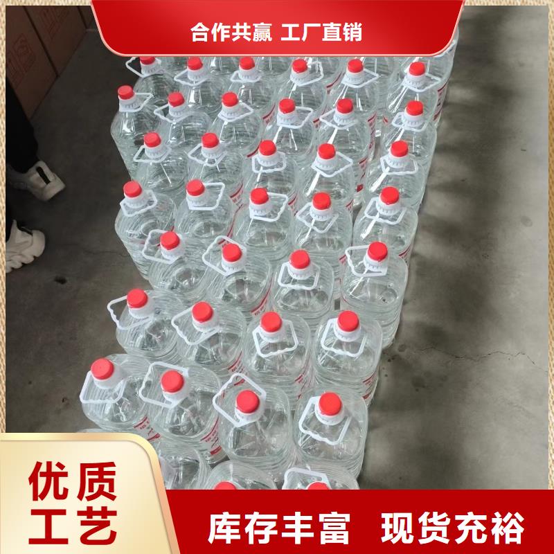 环保油矿物油燃料厂家进口品质可定制