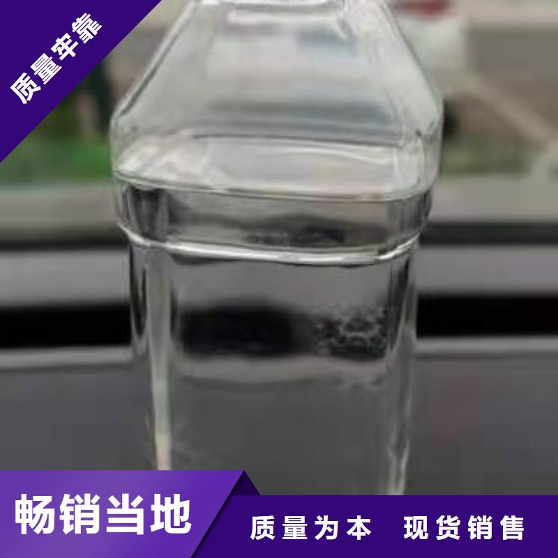 加热乙二醇灶具厂家燃烧彻底升级款用好材做好产品