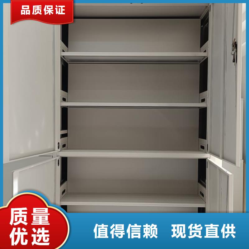 各类产品的不同点机械手动密集柜用心做品质