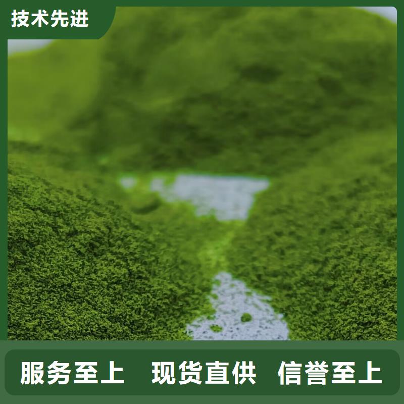 ​菠菜粉价格当地生产厂家