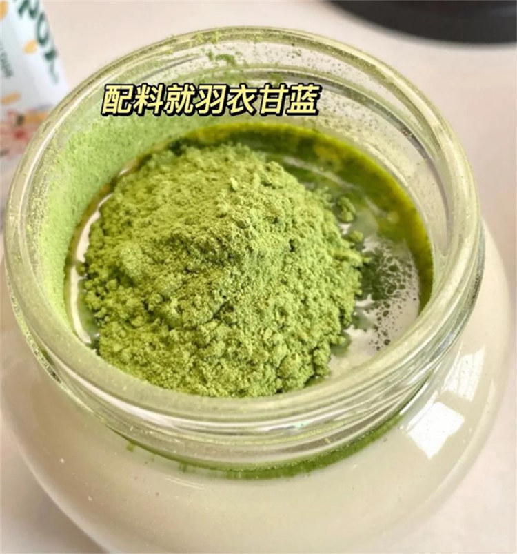 羽衣甘蓝粉匠心品质