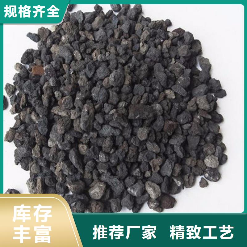 海绵铁滤料,【pam阳离子】使用寿命长久质量牢靠