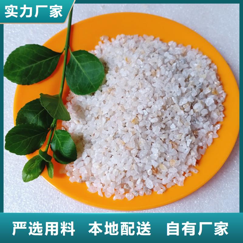 石英砂滤料随到随提