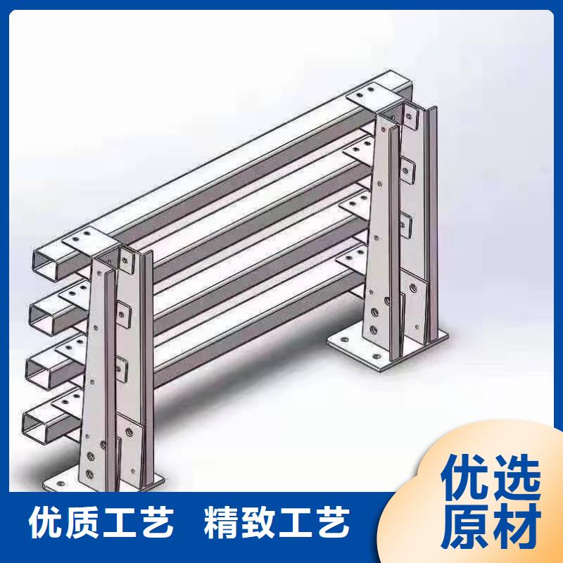 道路桥梁防撞护栏【道路护栏】质量层层把关[本地]经销商