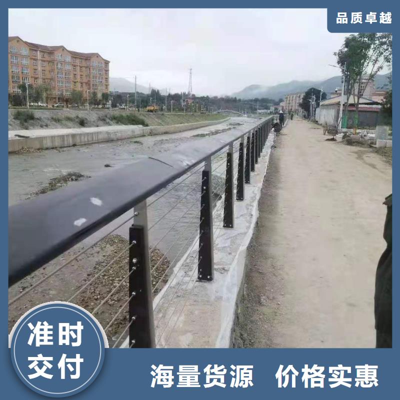 道路桥梁防撞护栏中央分隔栏质量上乘买的是放心