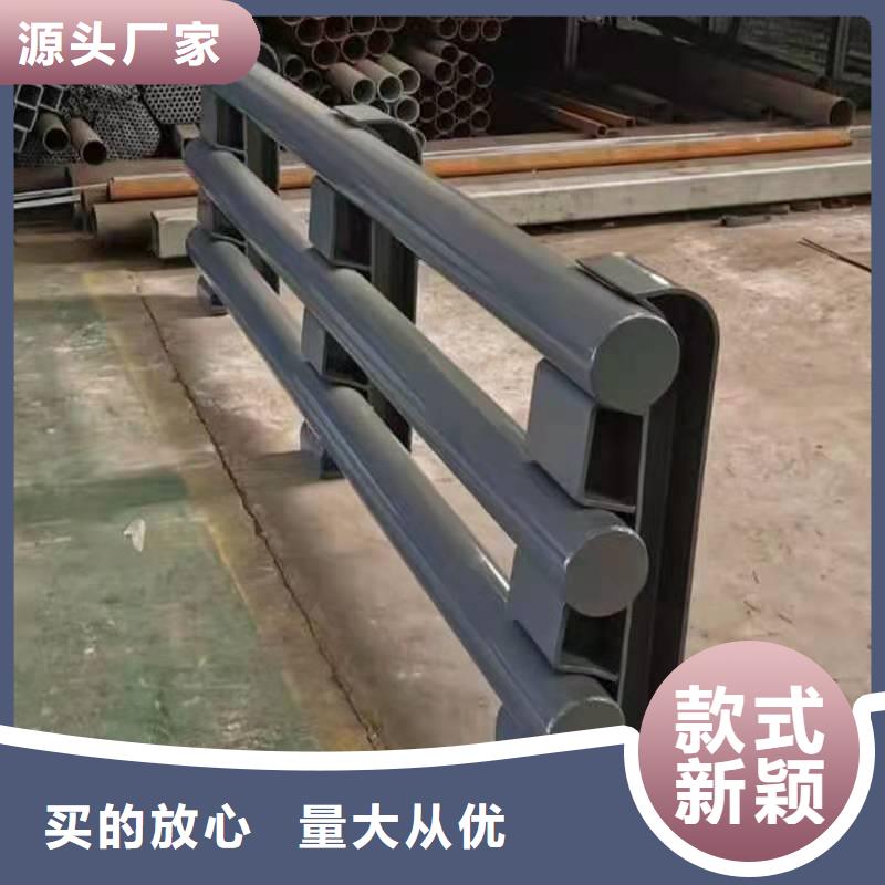 道路桥梁防撞护栏【河道景观护栏厂家】每一处都是匠心制作货品齐全