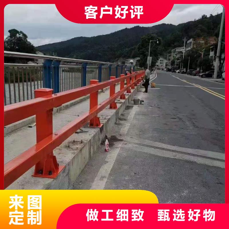 道路桥梁防撞护栏_人车分流栏大量现货供应价格地道