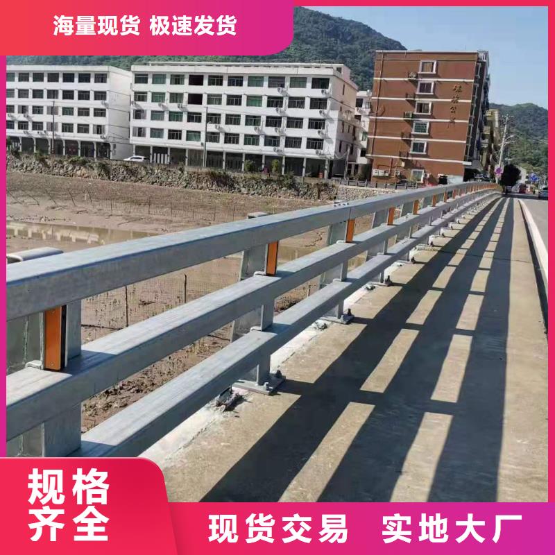 道路桥梁防撞护栏【热镀锌立柱】真正的源头厂家工厂批发