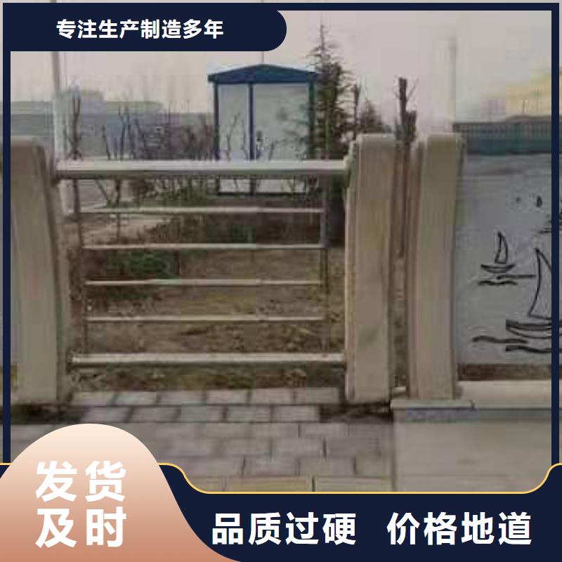 道路桥梁防撞护栏镀锌波形护栏做工细致[当地]品牌