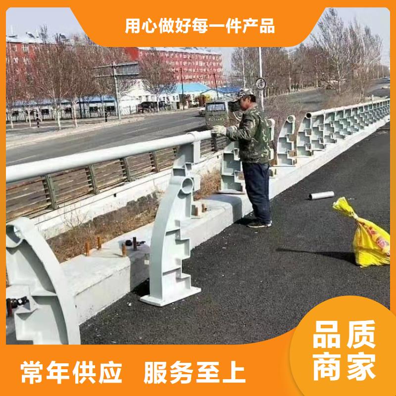 道路桥梁防撞护栏【铝合金护栏】厂家拥有先进的设备源头直供