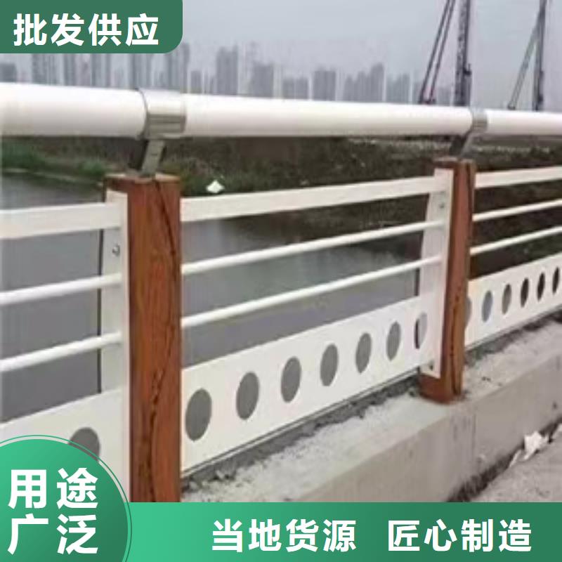 道路桥梁防撞护栏_不锈钢景观护栏同行低价每一处都是匠心制作