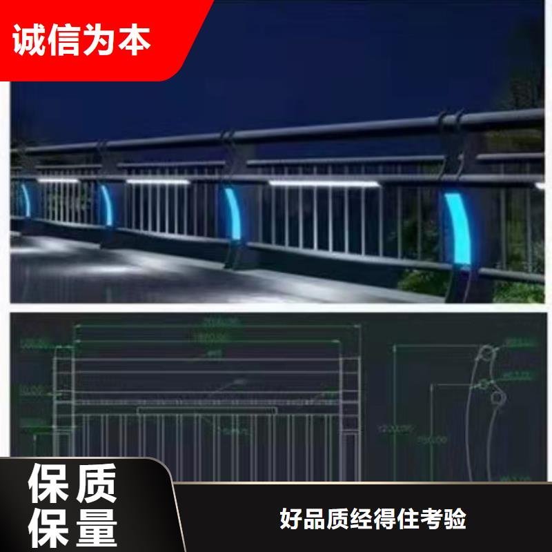 【不锈钢护栏】铝合金护栏厂家不断创新<本地>货源