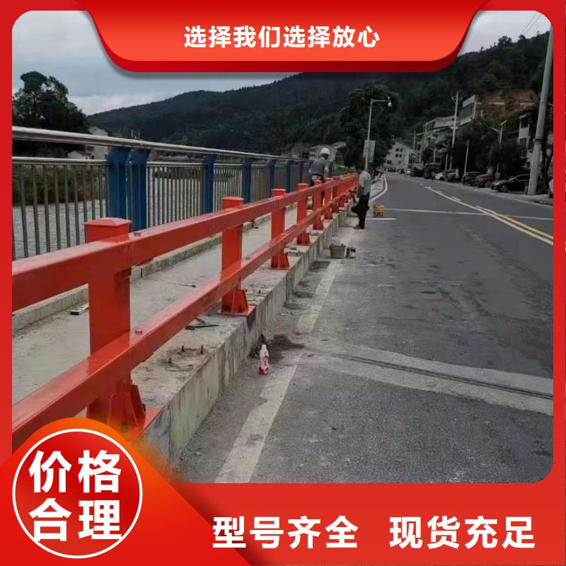 不锈钢护栏_河道景观护栏厂家免费获取报价一站式服务